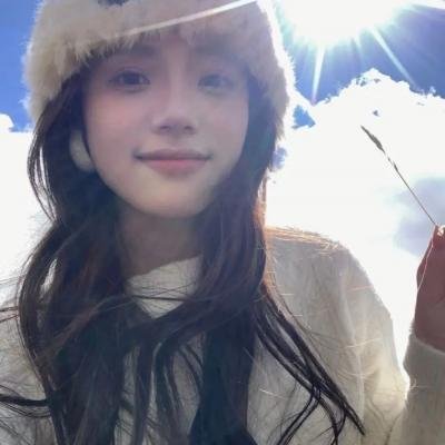 妈呀，你醒了